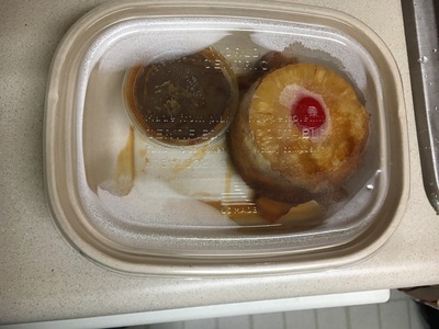 Pineapple Upside Down Cake with carmel sauce