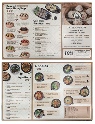 The menu