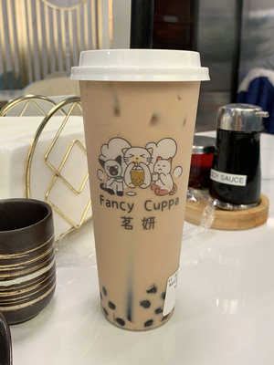 Brown sugar boba tea