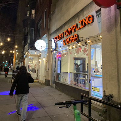 We went to Soupy Dumpling for dinner